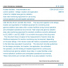 CSN EN IEC 61031 - Nuclear facilities - Instrumentation and control systems - Design, location and application criteria for installed area gamma radiation dose rate monitoring equipment for use during normal operation and anticipated operational occurrences