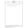 DIN EN 15787 Animal feeding stuffs: Methods of sampling and analysis - Detection and enumeration of Lactobacillus spp. used as feed additive