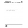 ISO 8571-3:1988/Amd 2:1993-Information processing systems — Open Systems Interconnection — File Transfer, Access and Management — Part 3: File Service Definition-Amendment 2: Overlapped access