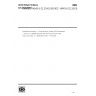 ISO/IEC 14543-5-22:2010-Information technology — Home electronic system (HES) architecture-Part 5-22: Intelligent grouping and resource sharing for HES Class 2 and Class 3 — Application profile — File profile