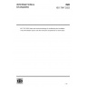 ISO 7547:2022-Ships and marine technology — Air-conditioning and ventilation of accommodation spaces and other enclosed compartments on board ships — Design conditions and basis of calculations