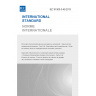 IEC 61300-3-49:2013 - Fibre optic interconnecting devices and passive components - Basic test and measurement procedures - Part 3-49: Examinations and measurements - Guide pin retention force for rectangular ferrule multi-fibre connectors