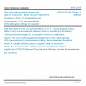 CSN EN 61300-3-14 ed. 3 - Fibre optic interconnecting devices and passive components - Basic test and measurement procedures - Part 3-14: Examinations and measurements - Error and repeatability of the attenuation settings of a variable optical attenuator