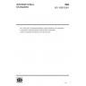 ISO 15593:2001-Environmental tobacco smoke — Estimation of its contribution to respirable suspended particles — Determination of particulate matter by ultraviolet absorbance and by fluorescence