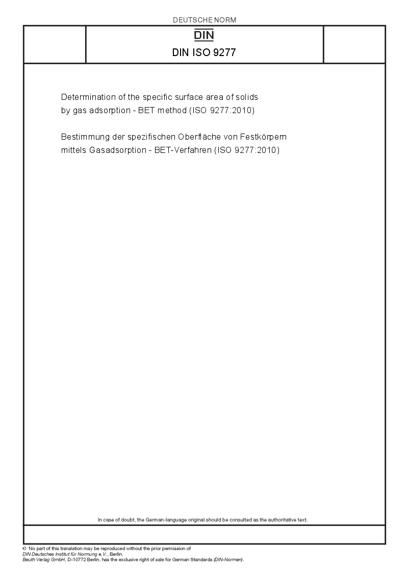 standard iso 9277 DIN European  9277 ISO  Standards