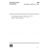 ISO 28004-1:2007/Cor 1:2012-Security management systems for the supply chain — Guidelines for the implementation of ISO 28000 — Part 1: General principles-Technical Corrigendum 1