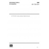 ISO 7293:2021-Forestry machinery — Portable chain-saws — Engine performance and fuel consumption