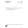 ISO 23696-1:2023-Water quality — Determination of nitrate in water using small-scale sealed tubes-Part 1: Dimethylphenol colour reaction