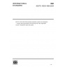 ISO/TS 10303-1850:2024-Industrial automation systems and integration — Product data representation and exchange-Part 1850: Application module: Triangulated shape data quality