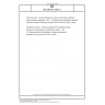 DIN CEN/TS 15531-5 Public transport - Service interface for real-time information relating to public transport operations - Part 5: Functional service interfaces situation exchange: Situation exchange; English version CEN/TS 15531-5:2022