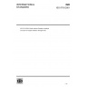 ISO 8718:2001-Road vehicles — Drawbar couplings and eyes for hinged drawbars — Strength tests