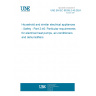 UNE EN IEC 60335-2-40:2024 Household and similar electrical appliances - Safety - Part 2-40: Particular requirements for electrical heat pumps, air-conditioners and dehumidifiers