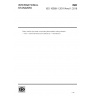 ISO 16589-1:2011/Amd 1:2018-Rotary shaft lip-type seals incorporating thermoplastic sealing elements — Part 1: Nominal dimensions and tolerances-Amendment 1