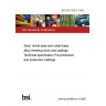 BS EN 2103-3:1992 Steel, nickel base and cobalt base alloy remelting stock and castings. Technical specification Pre-production and production castings