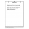 DIN CEN/TS 15531-6 Public transport - Service interface for real-time information relating to public transport operations - Part 6: Functional service interfaces: Control Actions; English version CEN/TS 15531-6:2024