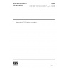 ISO/IEC 13712-3:1995/Amd 1:1996-Information technology — Remote Operations: OSI realizations — Remote Operations Service Element (ROSE) protocol specification-Amendment 1: Mapping to A-UNIT-DATA and built-in operations