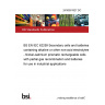 24/30501927 DC BS EN IEC 62259 Secondary cells and batteries containing alkaline or other non-acid electrolytes - Nickel-cadmium prismatic rechargeable cells with partial gas recombination and batteries for use in industrial applications