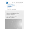 IEC 61951-2:2017+AMD1:2022 CSV - Secondary cells and batteries containing alkaline or other non-acid electrolytes - Secondary sealed cells and batteries for portable applications - Part 2: Nickel-metal hydride