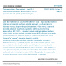 CSN EN 61290-10-1 ed. 2 - Optical amplifiers - Test methods - Part 10 -1: Multichannel parameters - Pulse method using an optical switch and optical spectrum analyzer