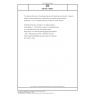 DIN EN 1946-3 Thermal performance of building products and building components - Specific criteria for the assessment of laboratories measuring heat transfer properties - Part 3: Measurements by heat flow meter method