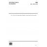 ISO 1578:1975-Tea — Determination of alkalinity of water-soluble ash