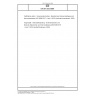 DIN EN ISO 8596 Ophthalmic optics - Visual acuity testing - Standard and clinical optotypes and their presentation (ISO 8596:2017 + Amd.1:2019) (includes Amendment :2020)