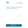 UNE EN ISO 24395:2024 Dentistry - Classification of tooth restorations preparation (ISO 24395:2023)