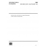 ISO 5403-2:2011 | IULTCS/IUP 10-2-Leather — Determination of water resistance of flexible leather-Part 2: Repeated angular compression (Maeser)