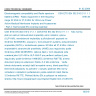 CSN ETSI EN 302 510-2 V1.1.1 - Electromagnetic compatibility and Radio spectrum Matters (ERM) - Radio equipment in the frequency range 30 MHz to 37,5 MHz for Ultra Low Power Active Medical Membrane Implants and Accessories - Part 2: Harmonized EN covering essential requirements of article 3.2 of the R&#38;TTE Directive