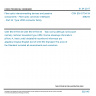 CSN EN 61754-34 - Fibre optic interconnectiing devices and passive components - Fibre optic connector interfaces - Part 34: Type URM connector family