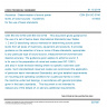 CSN EN ISO 3740 - Acoustics - Determination of sound power levels of noise sources - Guidelines for the use of basic standards