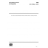 ISO 22266-1:2022-Mechanical vibration — Torsional vibration of rotating machinery-Part 1: Evaluation of steam and gas turbine generator sets due to electrical excitation