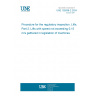 UNE 192008-2:2024 Procedure for the regulatory inspection. Lifts. Part 2: Lifts with speed not exceeding 0,15 m/s gathered in legislation of machines