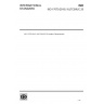 ISO 17070:2015 | IULTCS/IUC 25-Leather — Chemical tests — Determination of tetrachlorophenol-, trichlorophenol-, dichlorophenol-, monochlorophenol-isomers and pentachlorophenol content