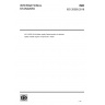 ISO 20595:2018-Water quality — Determination of selected highly volatile organic compounds in water — Method using gas chromatography and mass spectrometry by static headspace technique (HS-GC-MS)