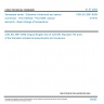 CSN EN 2591-6305 - Aerospace series - Elements of electrical and optical connection - Test methods - Part 6305: Optical elements - Rapid change of temperature