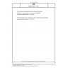 DIN EN ISO 17172 Fine ceramics (advanced ceramics, advanced technical ceramics) - Determination of compaction properties of ceramic powders (ISO 17172:2014)