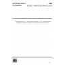 ISO/IEC 14496-5:2001/Amd 32:2015-Information technology — Coding of audio-visual objects — Part 5: Reference software-Amendment 32: Reference software for multi-resolution 3D mesh compression