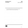ISO 11107:2009-Recreational diving services — Requirements for training programmes on enriched air nitrox (EAN) diving