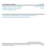 CSN EN 2591-302 - Aerospace series - Elements of electrical and optical connection - Test methods - Part 302: Climatic sequence