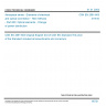 CSN EN 2591-603 - Aerospace series - Elements of electrical and optical connection - Test methods - Part 603: Optical elements - Change of power distribution