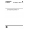 ISO 8968-4:2016 | IDF 20-4:2016-Milk and milk products — Determination of nitrogen content-Part 4: Determination of protein and non-protein nitrogen content and true protein content calculation (Reference method)