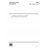 ISO 11040-3:2012-Prefilled syringes-Part 3: Seals for dental local anaesthetic cartridges