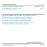 CSN EN ISO 11266 - Soil quality - Guidance on laboratory testing for biodegradation of organic chemicals in soil under aerobic conditions