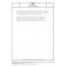 DIN ETS 300405 Network Aspects (NA) - Metropolitan Area Network (MAN) - Interconnection of MAN Switching Systems (MSS) based on an Asynchronous Transfer Mode (ATM) interface; English version ETS 300405:1995