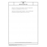 DIN EN ISO 9241-303 Ergonomics of human-system interaction - Part 303: Requirements for electronic visual displays (ISO 9241-303:2011)