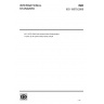 ISO 19579:2006-Solid mineral fuels — Determination of sulfur by IR spectrometry