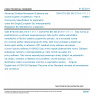 CSN ETSI EN 303 213-4-1 V1.1.1 - Advanced Surface Movement Guidance and Control System (A-SMGCS) - Part 4: Community Specification for application under the Single European Sky Interoperability Regulation EC 552/2004 for a deployed non-cooperative sensor including its interfaces - Sub-part 1: Generic requirements for non-cooperative sensor