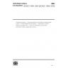 ISO/IEC 15991:2003-Information technology — Telecommunications and information exchange between systems — Private Integrated Services Network —  Specification, functional model and information flows — Call Priority Interruption and Call Priority Interruption Protection supplementary services