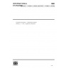 ISO/IEC 21000-2:2005-Information technology — Multimedia framework (MPEG-21)-Part 2: Digital Item Declaration